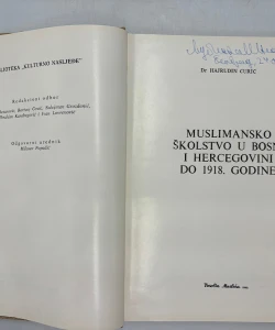 Muslimansko školstvo u BIH do 1918