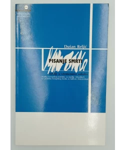 Pisanje smrti - mediji u vremenima sukoba