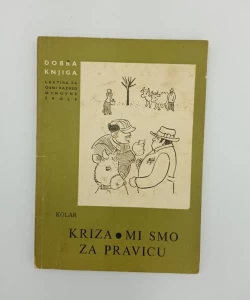 Kriza * Mi smo za pravicu