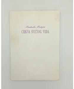 Crkva svetog Vida
