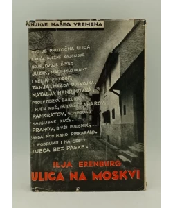 Ulica na Moskvi