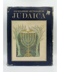 Encyclopedic Dictionary of Judaica