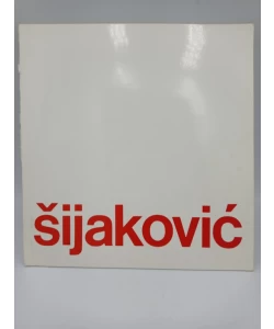 šijaković