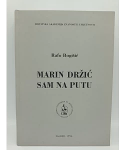 Marin Držić sam na putu