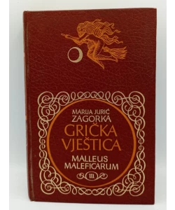Grička vještica - Malleus Maleficarum