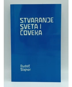 Stvaranje sveta i čoveka