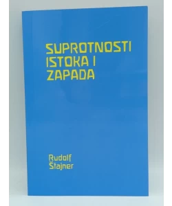 Suprotnosti istoka i zapada