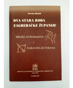 Dva stara roda zagrebačke županije