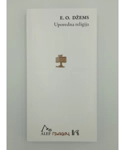 Uporedna religija