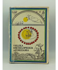 Velika enciklopedija aforizama