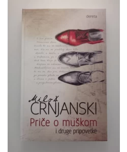 Priče o muškom i druge pripovetke