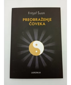 Preobraženje čoveka