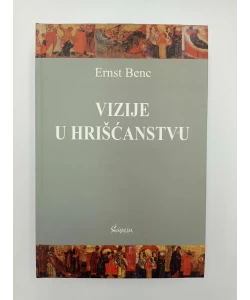 Vizije u hrišćanstvu