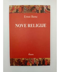 Nove religije