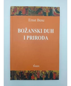 Božanski duh i priroda