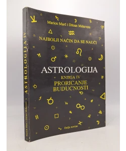 Najbolji način da se nauči astrologija