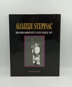 Alojzije Stepinac: hrvatsko hodočašće u Svetu zemlju 1937.
