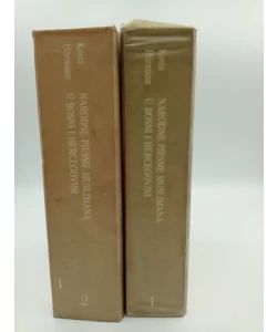 Narodne pjesme Muslimana u Bosni i Hercegovini I-II