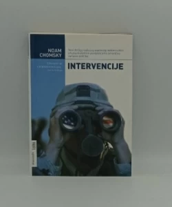 Intervencije
