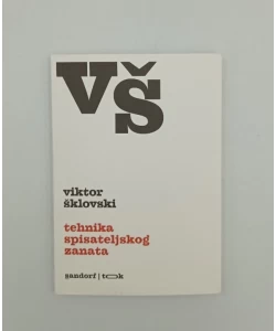 Tehnika spisateljskog zanata