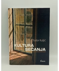 Kultura sećanja