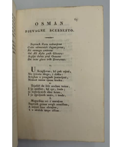 Knjiga Osman I-III autor Ivan Gundulić