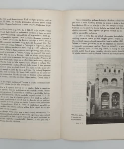 Hrvatski planinar 1941. godište