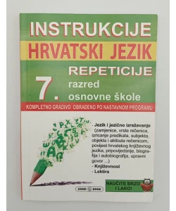 Instrukcije: hrvatski jezik za 7. razred osnovne škole
