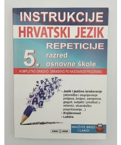 Instrukcije: hrvatski jezik za 5. razred osnovne škole