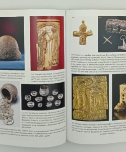 Vikinzi: pljačka, oganj i mač