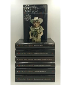 Grička vještica I-VII