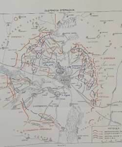 Prvi balkanski rat 1912-1913