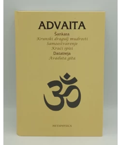 Advaita