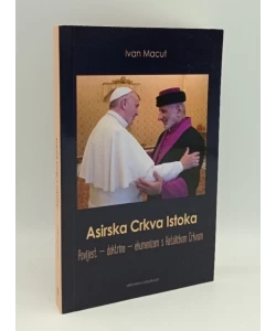 Asirska Crkva Istoka