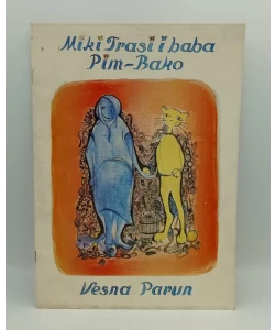 Miki Trasi i baba Pim-Bako