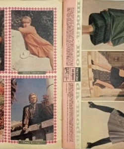 Džuboks magazin br. 20/1967.