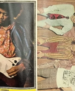 Džuboks magazin br. 17/1967.