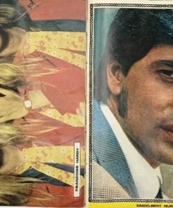 Džuboks magazin br. 17/1967.
