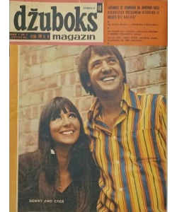 Džuboks magazin br. 10/1967.