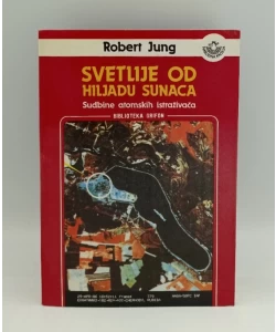 Svetlije od hiljadu sunaca