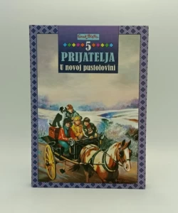 5 prijatelja - U novoj pustolovini