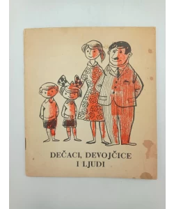 Dečaci, devojčice i ljudi