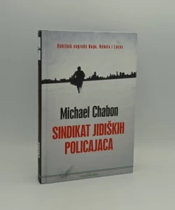 Sindikat jidiških policajaca