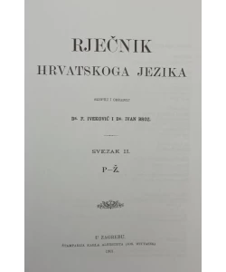 Rječnik hrvatskoga jezika: I. i II.