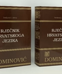 Rječnik hrvatskoga jezika: I. i II.