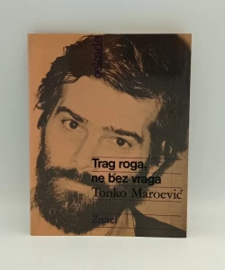 Trag roga, ne bez vraga