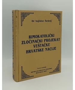 Rimokatolički zločinački projekat veštačke hrvatske nacije