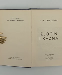 Zločin i kazna