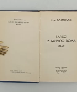 Zapisci iz mrtvog doma, Igrač