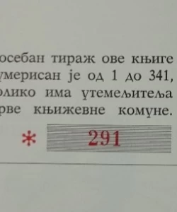 O klasje moje